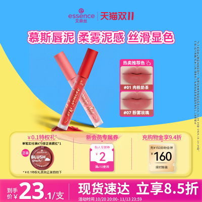 2026年10月18日更新【万能白菜价】的图片 第11张