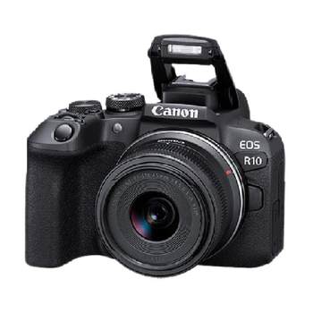 Canon R10 lightweight compact mirrorless digital camera