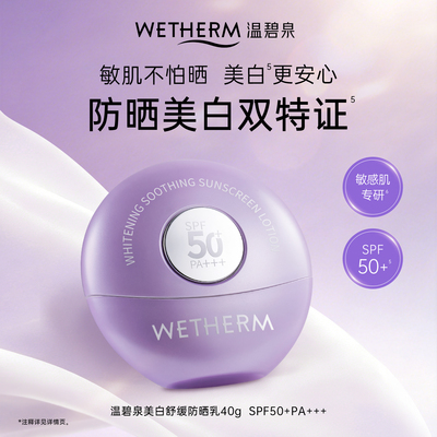 2026年4月21日更新【万能白菜价】的图片 第55张