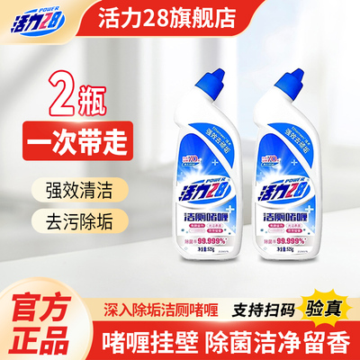 2026年7月29日更新【万能白菜价】的图片 第49张