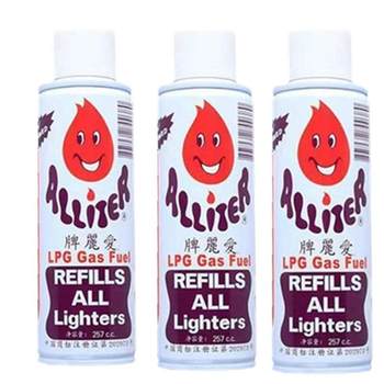 Lighter universal gas can high purity