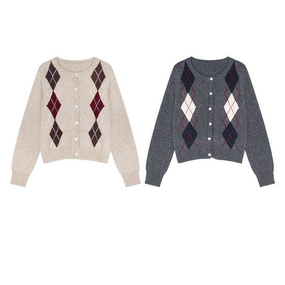 
Eryang Design [Lingdong] Round Neck Diamond Pattern Contrast Color Sweater Female Intelligentsia Commuting Top Cardigan Jacket