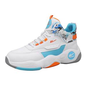 
Pull back high-top men's shoes spring versatile sports running non-slip shock-absorbing thick-soled basketball practical height-increasing dad trendy shoes