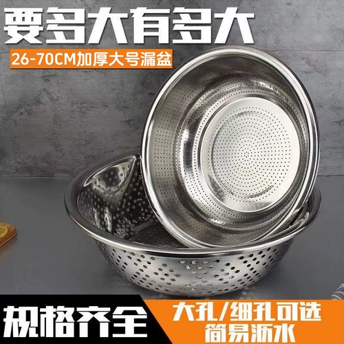 Большая фруктовая сушилка из нержавеющей стали для коммерческого использования, увеличенная толщина