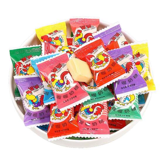 Wowo milk candy wowo Jiajia coffee candy 90s nostalgic children's snacks wedding and New Year's goods souvenirs