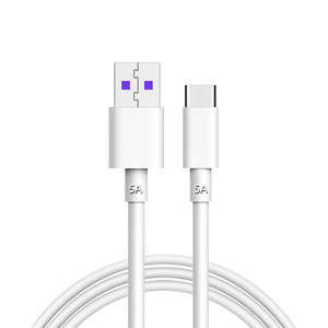 
Applicable to Huawei nova7 mobile phone charging cable 40w watts super fast charging Huawei nova7pro nova7se fast charging cable Huawei 5A fast charging cable length 2 meters 40W data cable fast charging head
