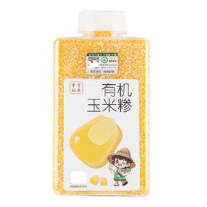 
Northeastern organic corn grits, small grains, high quality corn grits, crushed whole grains, children's nutritious breakfast polenta