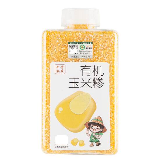 
Northeastern organic corn grits, small grains, high quality corn grits, crushed whole grains, children's nutritious breakfast polenta