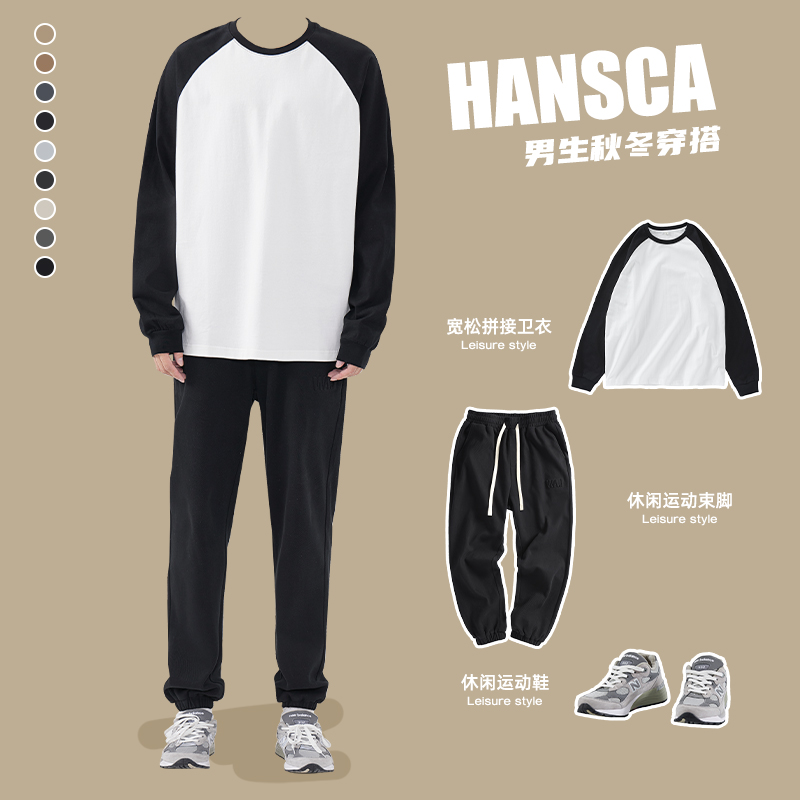 hansca＾260gذ糤tʿcityboyϵװʵ179.7Ԫ,ۺ59.9/