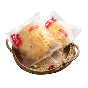 
Gutian Glue Tremella Dried Goods Fujian Sulfur-free Glutinous White Fungus and Lotus Seed Soup for Pregnant Women Ugly Ear and Snow Fungus Independent Small Packages