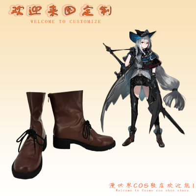 taobao agent Footwear, boots, cosplay