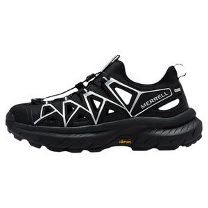 
MERRELL Mele frame shoes for men and women, non-slip breathable gripping beach sandals, camp casual wading and river tracing shoes