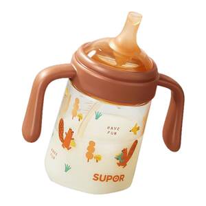 
Supor learning drinking cup for babies over 6 months old, baby water cup, direct drinking bottle, children's straw milk cup ppsu