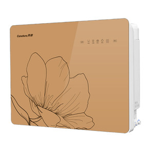 
Kaineng Pentai water purifier R0202/221 filter element complete set of home general kitchen RO pure water machine tap water filtration