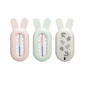 
Suavinex imported bath water thermometer for newborn babies bathing and bathing water measurement accuracy