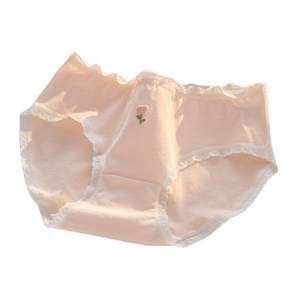 
Women's pure cotton, full cotton, antibacterial crotch, Japanese sweet, fresh, young girl, student, markless shorts, bottoms