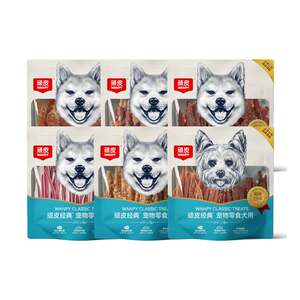 Naughty dog snack pets small dog chicken jerky teeth puppies puppies duck meat chicken breast meat puppy snacks