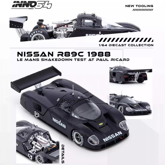 INNO 1:64 尼桑 NISSAN R89C LE MANS SHAKEDOWN 1988 合金车模型