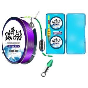 Road slip line set complete product with float, rock rod, rock fishing double lead slip float long throw fishing set full set
