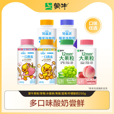 2026年3月23日更新【万能白菜价】的图片 第68张