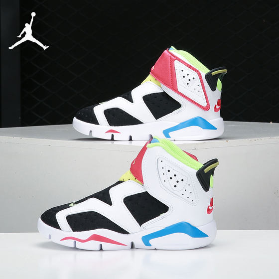 Nike/耐克官方正品 AIR JORDAN 6 大童缓震篮球运动鞋 CT4416-103