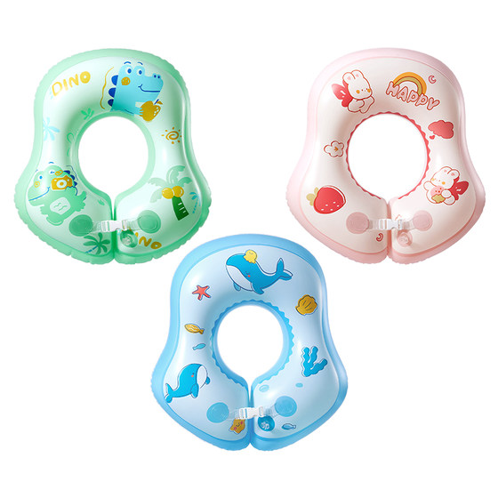 
Children's swimming ring for 2-year-old baby under armpit for 6 months and above for infants aged 1 to 3 years old baby lying ring to prevent rollover