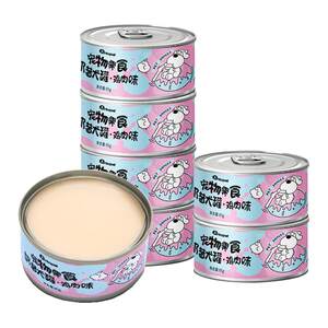 
Canned dog milkshake puppy snack puppy pet mix dog food nutrition goat milk chicken small and medium-sized dog 24 cans whole box