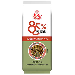 
Miss 85% Buckwheat Noodles Low Fat Low Sodium Containing Dietary Fiber Grain Filling 500g Bag