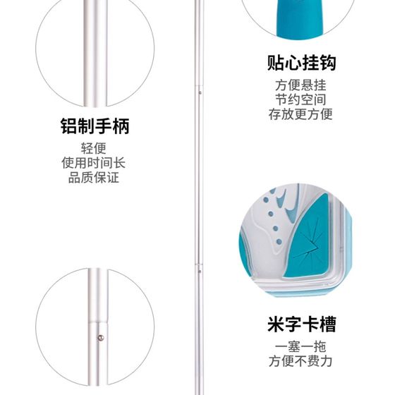 圣久静电除d尘纸拖把夹布平板厨房小拖把小号家用轻便干湿懒人拖