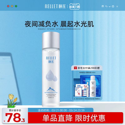 2023年3月23日更新【万能白菜价】的图片 第14张