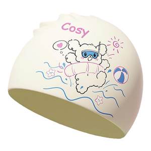 Huili silicone swimming cap for women with long hair and large head circumference for adults cute high-value waterproof ear protection swimming cap swimming glasses