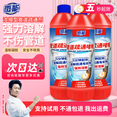 2026年4月26日更新【万能白菜价】的图片 第54张