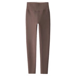 Tall shark pants women's outer wear autumn and winter