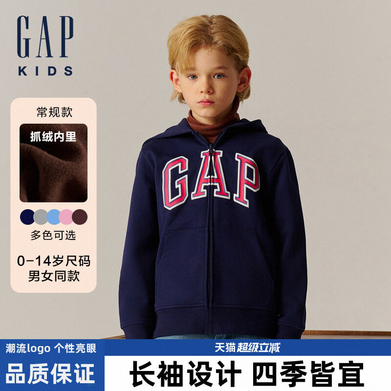 ����Сͯͬ�Gap��Ůͯ�����¿�logo��ñ��������������646082 172.8Ԫ