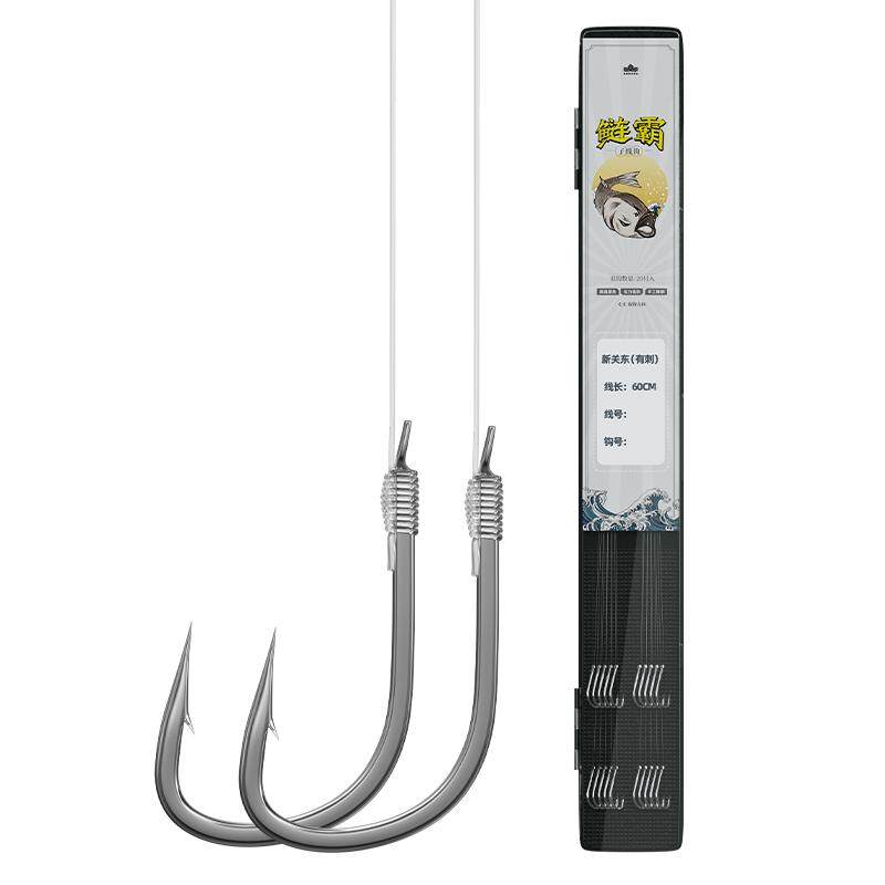 Lot De 20 Hameçons De Pêche AMZfishing – Aiguisés Laser, Pour Carpe, Dorade Et Truite, 6 Tailles
