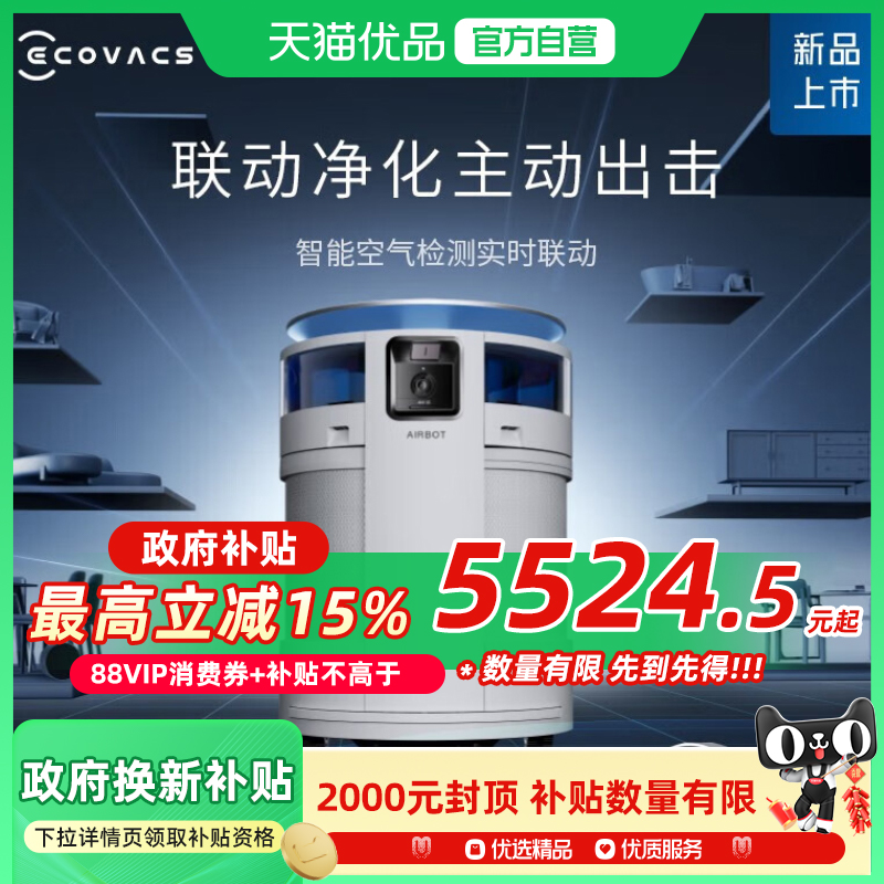 ڲZ2 15%˹Z2ȩÿ6530Ԫ