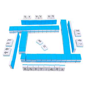 
Magic Chinese character mahjong tiles for primary school students radical combination card literacy group spelling children's word recognition text puzzle