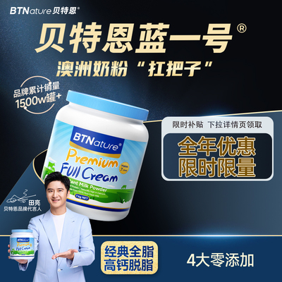 2026年3月17日更新【万能白菜价】的图片 第21张