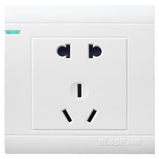 Siase C3 Wall Socket - 5/3 Hole with Switch - White
