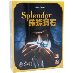 
[Card Board Game] Bright Gem duel Chinese Gem Businessman Friends Multiplayer Party Card Game