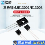 MJE13001 E13003 chuyển đổi bóng bán dẫn cung cấp điện bóng bán dẫn NPN plug-in TO-92/126