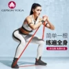 Товары от 瑜伽之城 yogacity