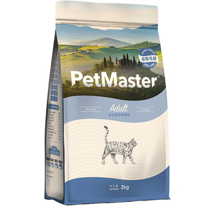 Pamate becomes cat food 2kg managed hair ball hair British short and beautiful short and beautiful short Permester adult cat main food nutrition