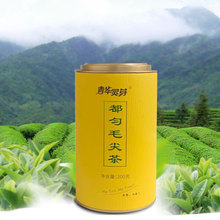 Зеленый чай маожский чай новый чай новый чай, гора облака, высокая гора Ричао весенний чай, передний кончик волос Гуйчжоу зеленого чая