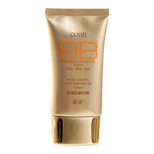 Zi language authentic BB cream moisturizing anti -wrinkle BB cream 50g moisturizing and isolation concealer