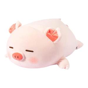 MINISO famous brand pig doll sleeping pillow New Year's gift plush toy ragdoll doll girl