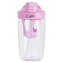 LOCK tritan water cup sports tumbler for women summer