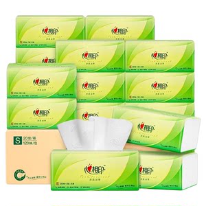
Xinxiangyin Tea Language Silk Enjoy 110 Exhaust paper Household tissues Toilet paper Facial tissues Mother and baby can use hand paper to wipe