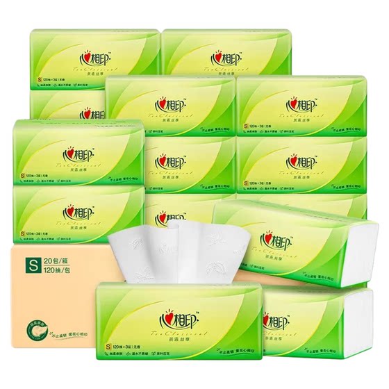 
Xinxiangyin Tea Language Silk Enjoy 110 Exhaust paper Household tissues Toilet paper Facial tissues Mother and baby can use hand paper to wipe