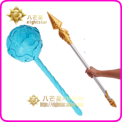 taobao agent 【Eight stars】Nezha magic boy descending the world fire gun, Ao Bing double hammer, Qiankun COSPLAY prop